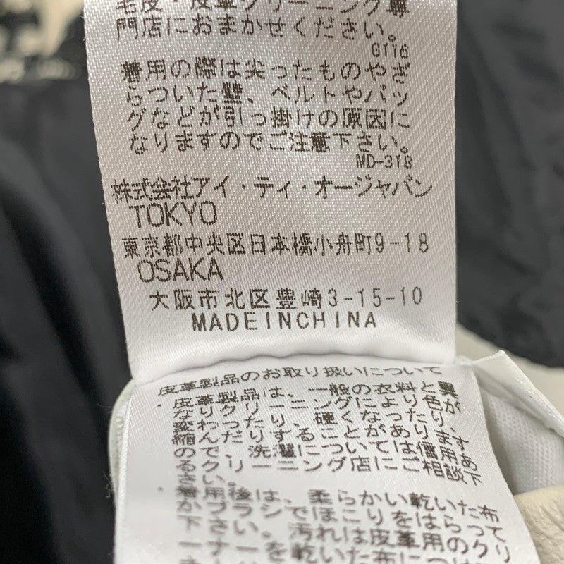 【中古品】【メンズ】 BARASSI バラッシ 1150-3082 MESH LAMB メッシュラム LEATHER SINGLE RIDERS JACKET レザー シングルライダースジャケッ トップス アウター 147-251218-ya-16-izu サイズ：46 カラー：グレー 万代Net店