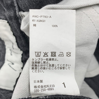 【中古品】【メンズ】 ANCELLM アンセルム #01 AGING01 DENIM PANTS ANC-PT93-A デニムパンツ ジーンズ ボトムス 151-251212-as-04-izu サイズ：1 カラー：ブラック 万代Net店