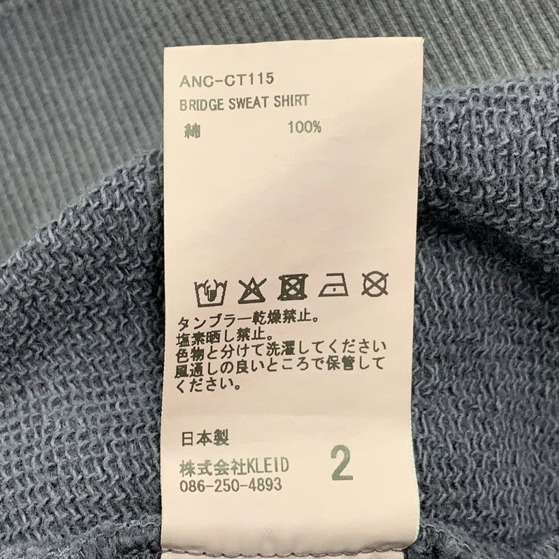 【中古品】【メンズ】 ANCELLM アンセルム BRIDGE SWEAT SHIRT ANC-CT115 ブリッジスウェットシャツ トレーナー 長袖 トップス 140-251212-as-03-izu サイズ：2 カラー：ブラック 万代Net店