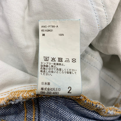 【中古品】【メンズ】 ANCELLM アンセルム #03 AGING01 DENIM PANTS ANC-PT98-A デニムパンツ ジーンズ ボトムス 151-251212-as-06-izu サイズ：2 カラー：インディゴ 万代Net店