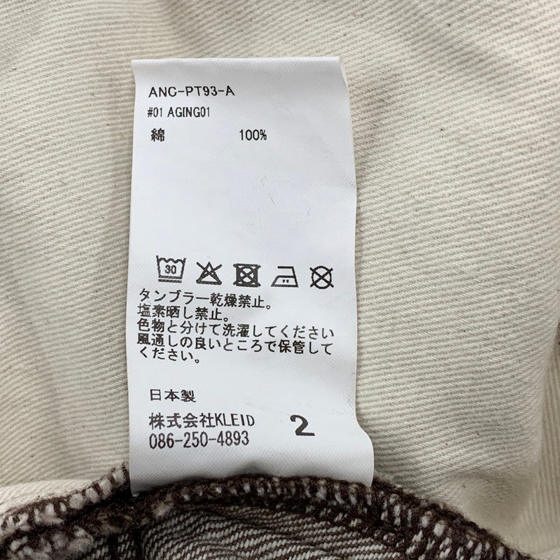 【中古品】【メンズ】 ANCELLM アンセルム #01 AGING01 DENIM PANTS ANC-PT93-A デニムパンツ ジーンズ ボトムス 151-251212-as-05-izu サイズ：2 カラー：ブラウン 万代Net店