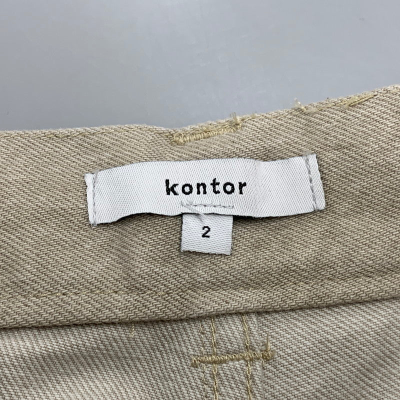 【中古美品】【メンズ】 KONTOR コントール DEEP TUCK WIDE STRAIGHT DENIM PANTS KON-PT04253 ディープタック ワイドストレートデニムパンツ ボトムス 151-251212-as-07-izu サイズ：2 カラー：SAND 万代Net店