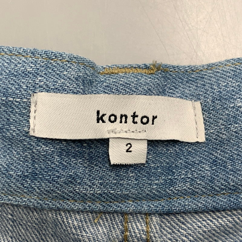 【中古品】【メンズ】 KONTOR コントール DEEP TUCK WIDE STRAIGHT DENIM PANTS KON-PT04253 ディープタック ワイドストレートデニムパンツ ボトムス 151-251212-as-08-izu サイズ：2 カラー：ICE BLUE 万代Net店