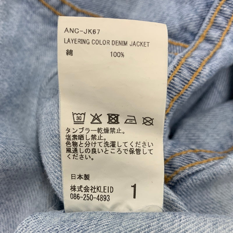 【中古美品】【メンズ】 ANCELLM アンセルム LAYERING COLOR DENIM JACKET ANC-JK67 レイヤリングカラー デニムジャケット アウター 140-251212-as-01-izu サイズ：1 カラー：インディゴ 万代Net店