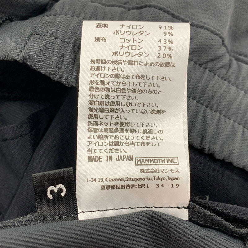 【中古品】【メンズ】 ROTOL ロトル CORDURA TECH TRACK PANTS R25AWPNY07 コーデュラ テック トラックパンツ ボトムス 151-251212-as-09-izu サイズ：3 カラー：グレー 万代Net店