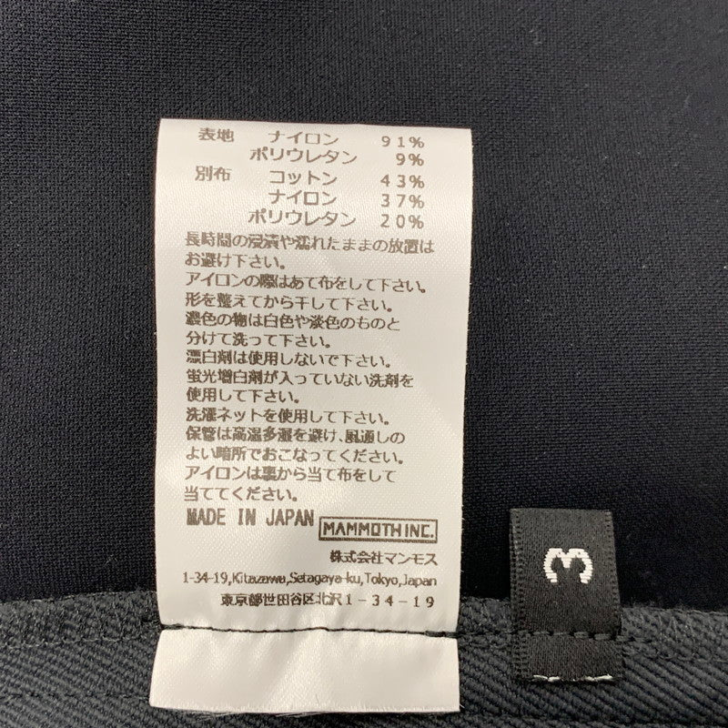 【中古品】【メンズ】 ROTOL ロトル CORDURA TECH BLOUSON R25AWTNY06 コーデュラ テック ブルゾン ジャケット アウター 140-251212-as-12-izu サイズ：3 カラー：グレー 万代Net店
