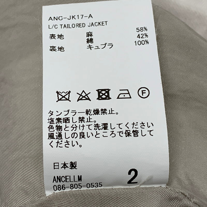 【中古品】【メンズ】 ANCELLM アンセルム ANC-JK17-A/L/C TAILORED JACKET テーラード ジャケット アウター 140-251213-ya-05-izu サイズ：2 カラー：オフホワイト 万代Net店