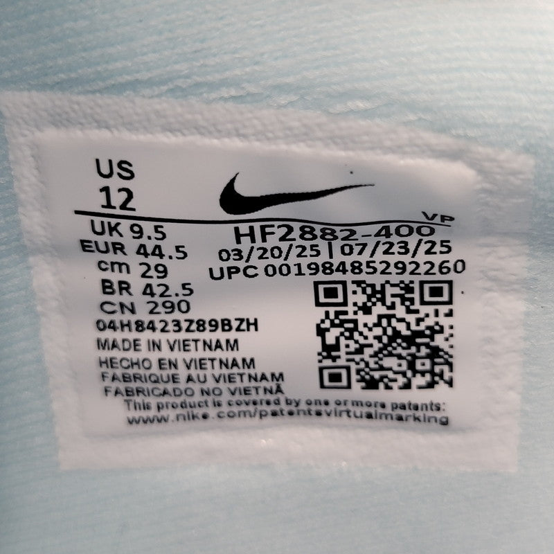 【未使用品】【メンズ】 NIKE ナイキ WOMEN'S SABRINA3 BLUEPRINT ウィメンズ サブリナ3 ブループリント HF2882-400 スニーカー 靴 160-251215-yn-01-izu サイズ：29cm カラー：グレイシャーブルー/ライトアーモリーブルー/スチルブルー/メタリックゴールド 万代Net店