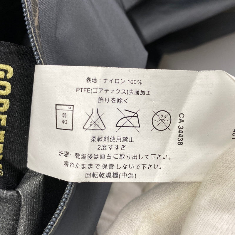 【現状渡し品】【メンズ】 ARC'TERYX アークテリクス 6290 カナダ製 ALPHA LT JACKET アルファ ジャケット アウター 長袖 144-251214-hk-03-izu サイズ：S カラー：グレー 万代Net店