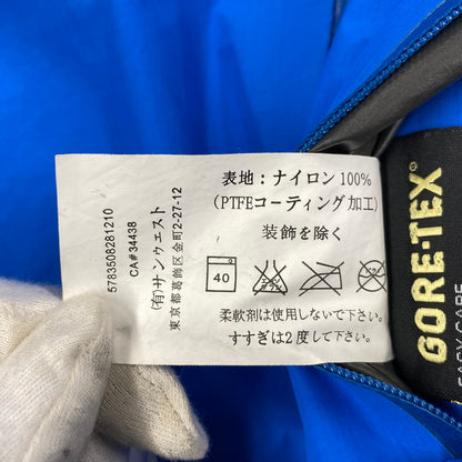 【現状渡し品】【メンズ】 ARC'TERYX アークテリクス サンウエストタグ BETA SL JACKET ベータ ジャケット アウター 長袖 144-251214-hk-01-izu サイズ：S カラー：ブルー 万代Net店