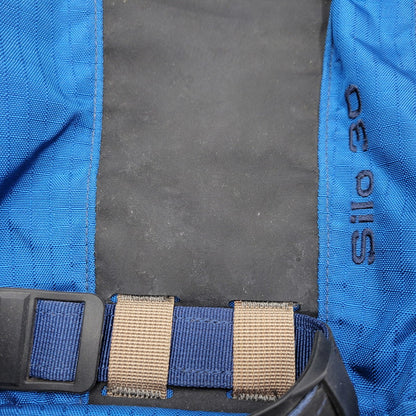 【中古品】【メンズ/レディース】 ARC'TERYX アークテリクス SILO30 BACK PACK バックパック リュック カバン 鞄 188-251221-ya-20-izu カラー：ブルー×ブラック 万代Net店