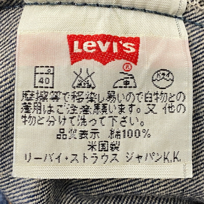 【中古品】【メンズ】 DENIM PANTS デニムパンツ 90S 501刻印 501 USA製 97年製 ボトムス 157-251216-yn-06-izu サイズ：W29×L32 カラー：インディゴ 万代Net店