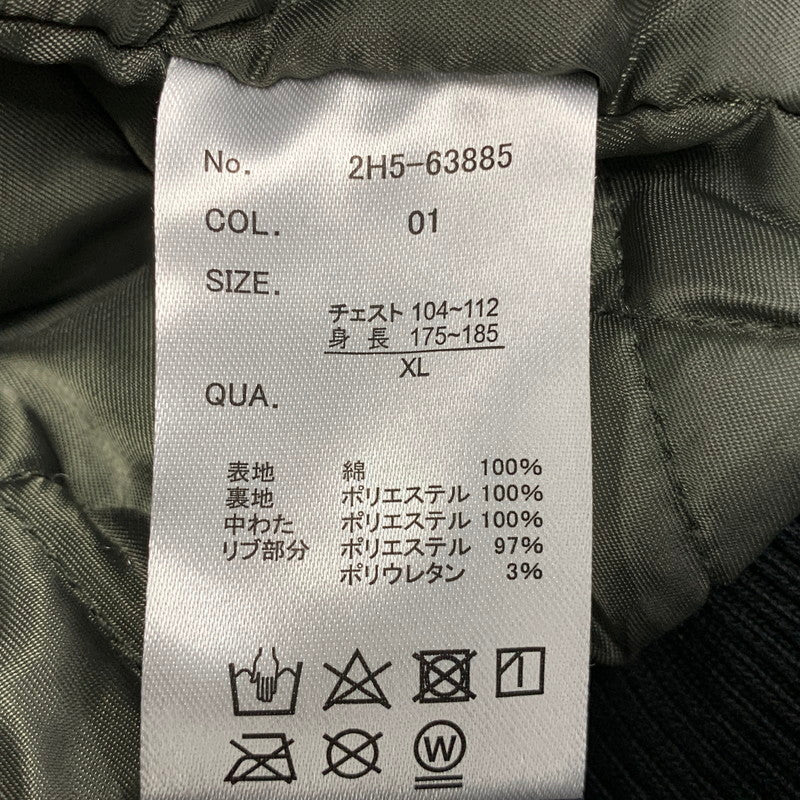 【中古美品】【メンズ】 Mark Gonzales マークゴンザレス 2H5-63885 HOODED CANVAS JACKET フーデッド キャンバス ジャケット トップス パーカー 142-251221-ya-11-izu サイズ：XL カラー：BLACK 万代Net店