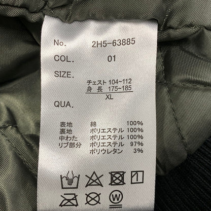 【中古美品】【メンズ】 Mark Gonzales マークゴンザレス 2H5-63885 HOODED CANVAS JACKET フーデッド キャンバス ジャケット トップス パーカー 142-251221-ya-11-izu サイズ：XL カラー：BLACK 万代Net店