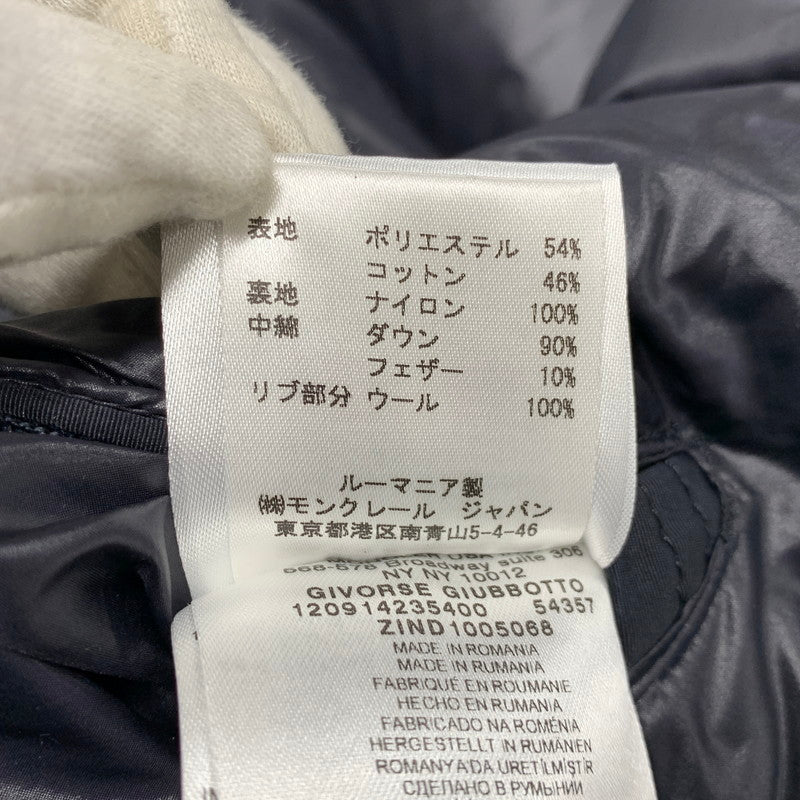 【中古品】【メンズ】 MONCLER モンクレール 112-09142354-00 54357 RAINIER DOWN JACKET レーニア ダウンジャケット アウター 長袖 141-251215-kh-02-izu サイズ：2 カラー：ブラック 万代Net店