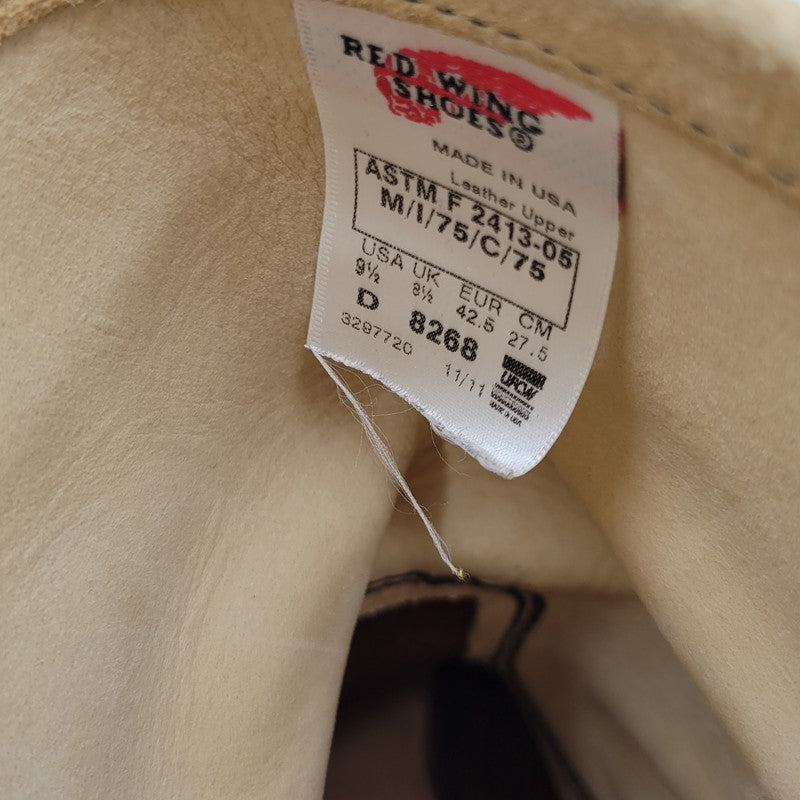 【中古品】【メンズ】 RED WING レッドウィング ENGINEER BOOT 8268 エンジニアブーツ USA製 刺繍羽タグ シューズ 靴 164-251215-as-04-izu サイズ：27.5cm カラー：ベージュ 万代Net店