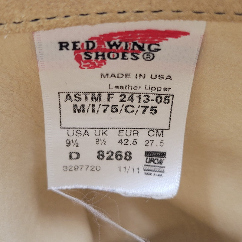【中古品】【メンズ】 RED WING レッドウィング ENGINEER BOOT 8268 エンジニアブーツ USA製 刺繍羽タグ シューズ 靴 164-251215-as-04-izu サイズ：27.5cm カラー：ベージュ 万代Net店