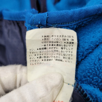 【中古品】【メンズ】 patagonia パタゴニア SYNCHILLA ZIP T-NECK FLEECE PULLOVER 25320 シンチラ ジップ Tネック フリース プルオーバー USA製 144-251215-as-15-izu サイズ：L カラー：ブルー 万代Net店