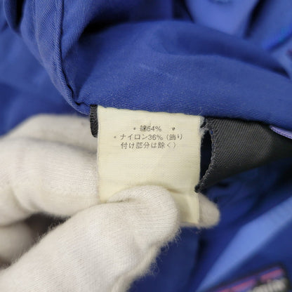 【現状渡し品】【メンズ】 patagonia パタゴニア BAGGIES PULLOVER JACKET バギーズ プルオーバージャケット コスタリカ製 144-251215-as-16-izu サイズ：L カラー：ブルー 万代Net店
