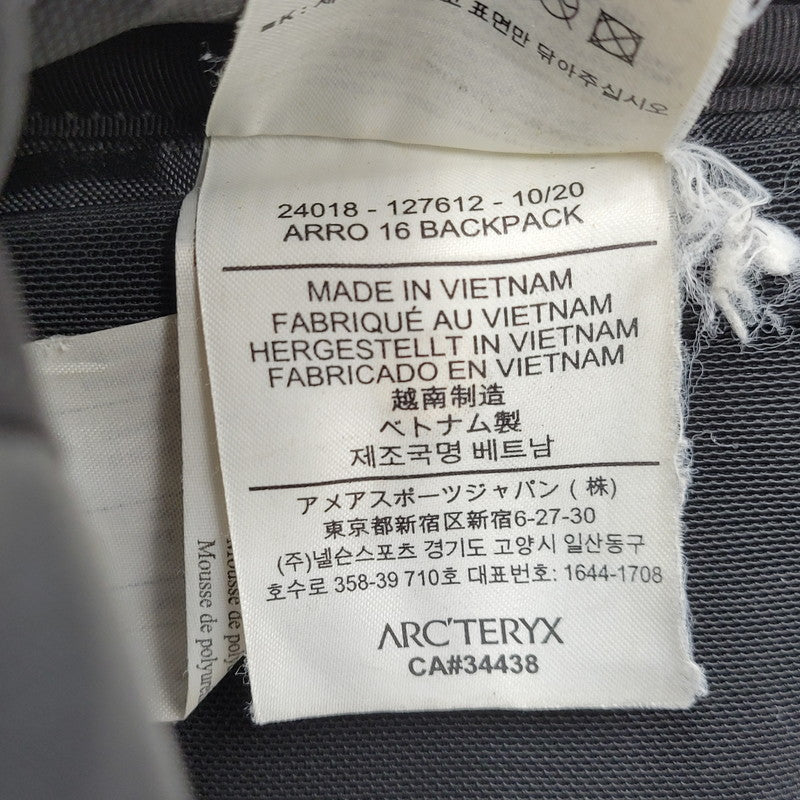 【現状渡し品】【メンズ/レディース】 ARC'TERYX アークテリクス 24018-127612-10 ARRO アロー16 BACKPACK バックパック リュック カバン 鞄 188-251221-ya-19-izu カラー：BLACK 万代Net店