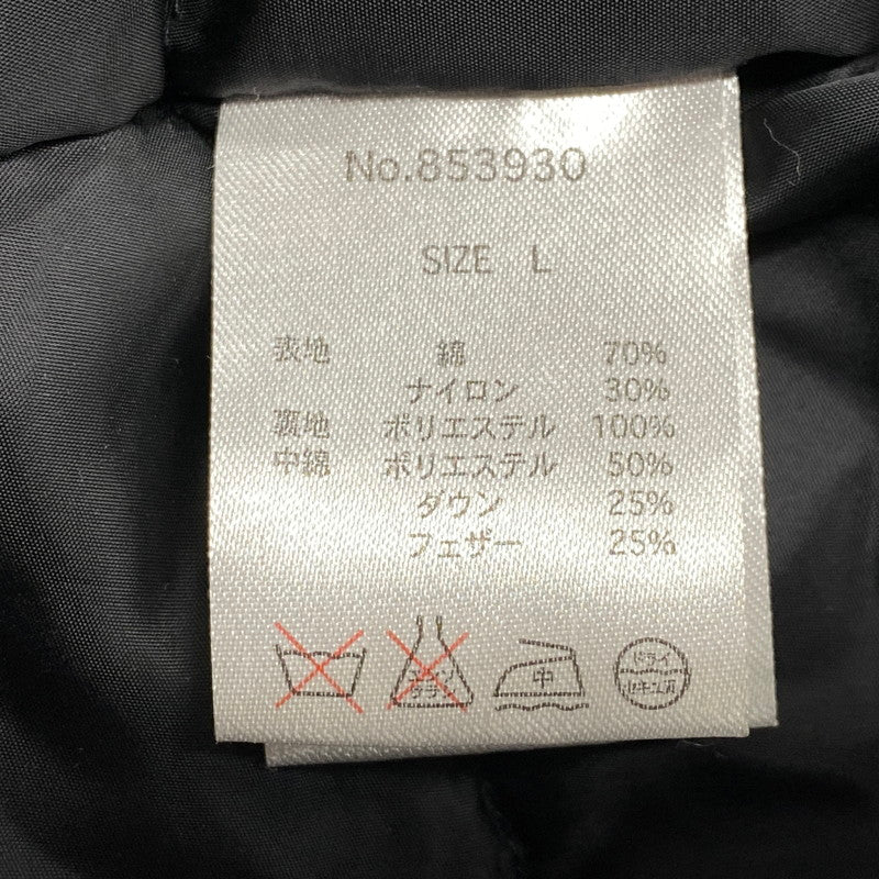 【中古品】【メンズ】 THE HARD MAN ザハードマン PUFFER VEST 853930 パファーベスト 142-251223-as-22-izu サイズ：L カラー：ブラック 万代Net店