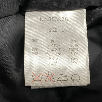 【中古品】【メンズ】 THE HARD MAN ザハードマン PUFFER VEST 853930 パファーベスト 142-251223-as-22-izu サイズ：L カラー：ブラック 万代Net店