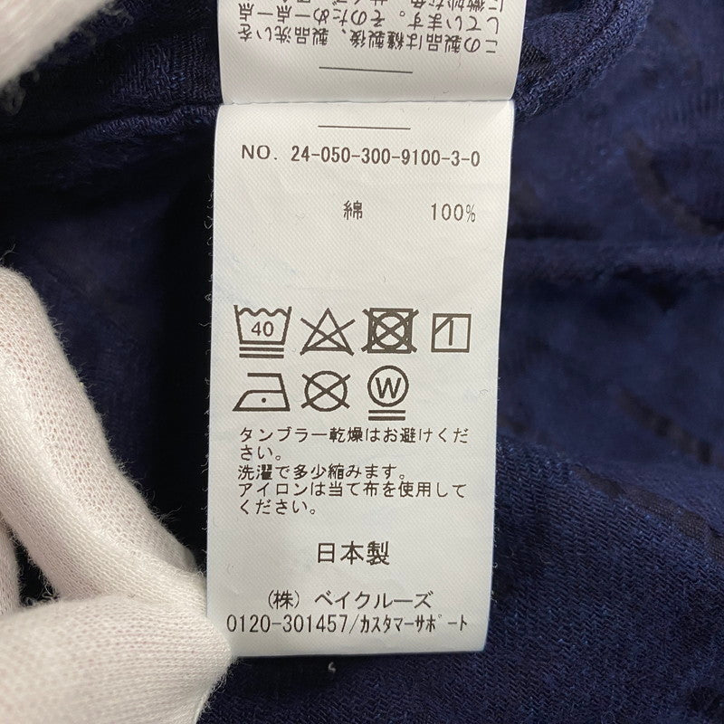 【中古品】【メンズ】 TATAMASS タタマス WIDE SHIRT HORIZONTALE ワイド シャツ ホリゾンタル 24-050-300-9100-3-0 EDIFICE 別注 長袖シャツ 140-260104-yn-05-izu サイズ：L カラー：ネイビー 万代Net店