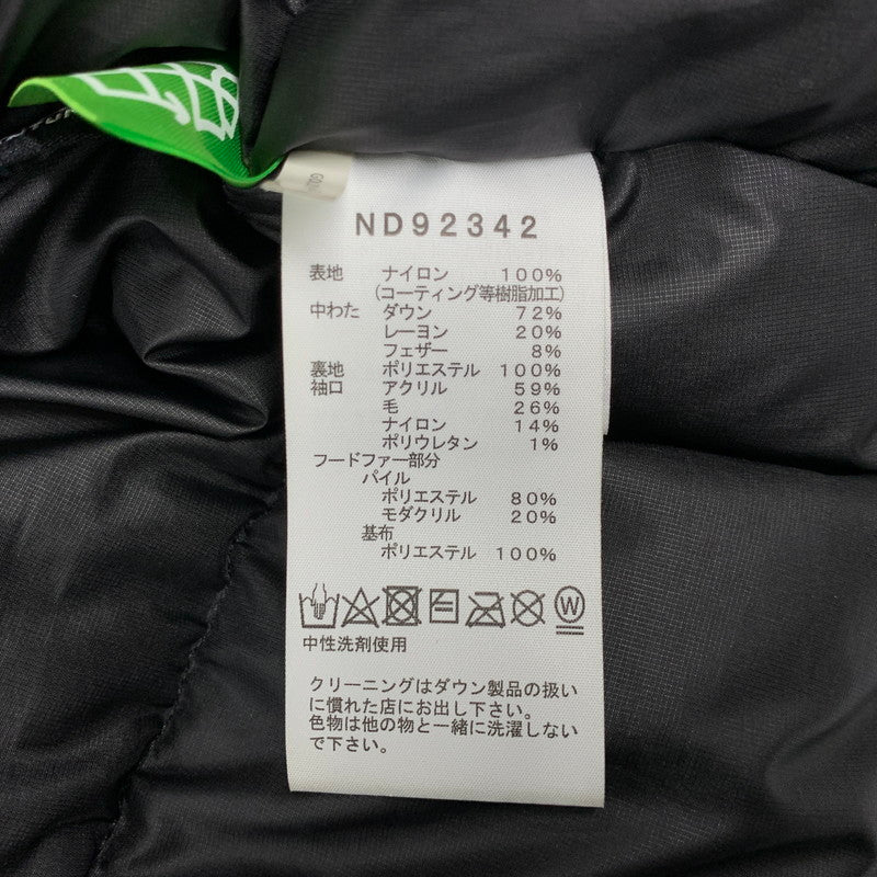 【中古品】【メンズ】 THE NORTH FACE ザ・ノースフェイス ND92342 ANTARCTICA PARKA アンタークティカ パーカー アウター 長袖 144-251215-kh-03-izu サイズ：XL カラー：ブラック 万代Net店