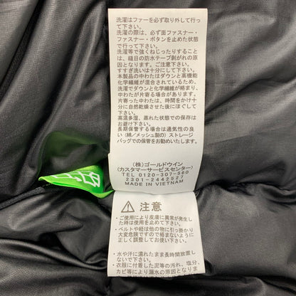 【中古品】【メンズ】 THE NORTH FACE ザ・ノースフェイス ND92342 ANTARCTICA PARKA アンタークティカ パーカー アウター 長袖 144-251215-kh-03-izu サイズ：XL カラー：ブラック 万代Net店