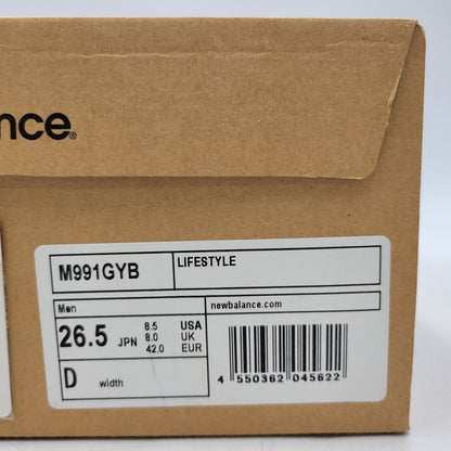 【中古品】【メンズ】 M991GYB イングランド製 スニーカー シューズ 靴 162-251215-as-01-izu サイズ：26.5cm カラー：オリーブ系 万代Net店