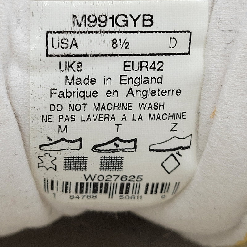 【中古品】【メンズ】 M991GYB イングランド製 スニーカー シューズ 靴 162-251215-as-01-izu サイズ：26.5cm カラー：オリーブ系 万代Net店