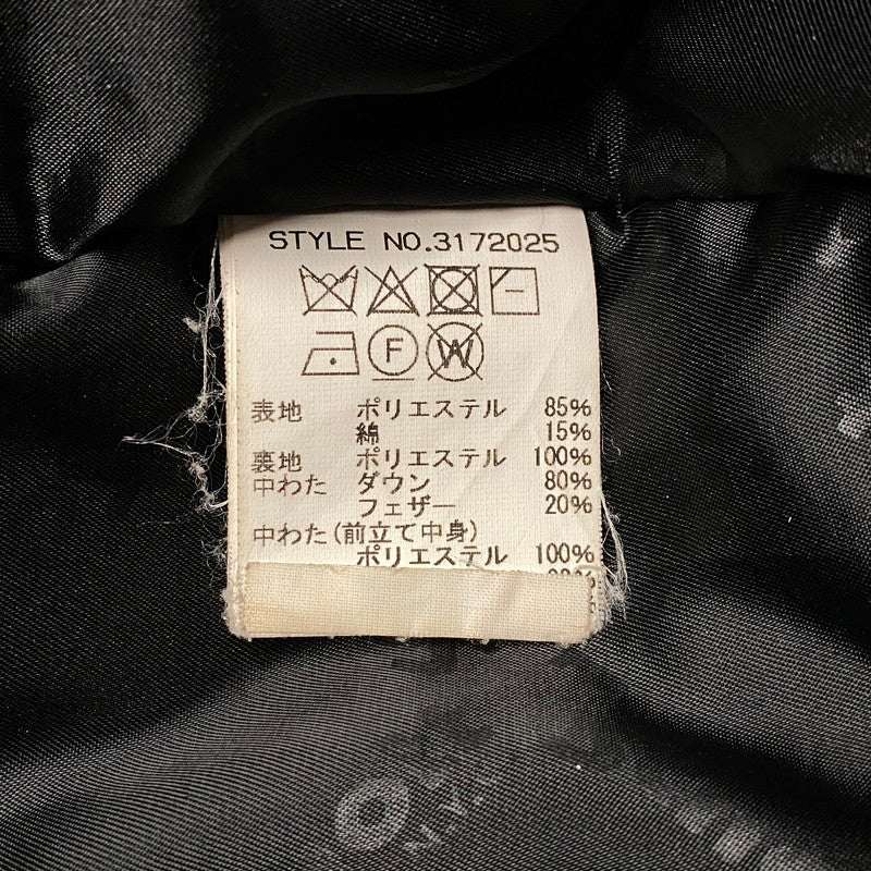 【中古品】【メンズ】 2TONE SNORKEL DOWN PARKA 3172025 ツートーン シュノーケル ダウンパーカ ジャケット アウター 145-251216-as-23-izu サイズ：L カラー：レッド×ブラック 万代Net店