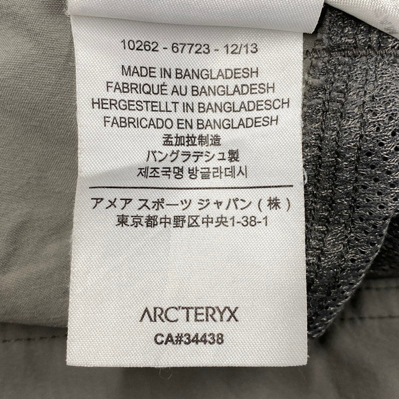 【中古品】【メンズ】 ARC'TERYX アークテリクス NYLON PANTS ナイロン パンツ 10262-67723 パンツ ボトムス 155-251216-yn-04-izu サイズ：34 カラー：グレー系 万代Net店