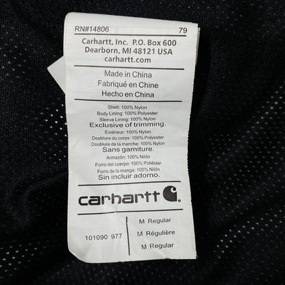 【中古品】【メンズ】 MESH LINER REAL TREE JACKET 101090 977 メッシュライナー リアルツリー ジャケット アウター 146-251216-as-25-izu サイズ：M カラー：ブラウン系 万代Net店