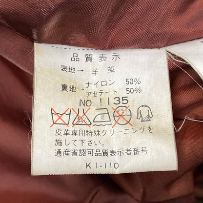 【現状渡し品】【メンズ】 USED G-1 LAMB LEATHER JACKET K1-110 ラムレザージャケット アウター 146-251216-as-24-izu サイズ：M カラー：ブラウン 万代Net店