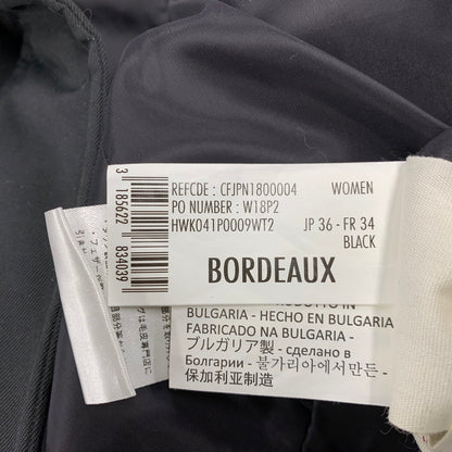 【中古品】【レディース】 HWK041 国内正規 BORDEAUX DOWN COAT ボルドー ダウン コート アウター 168-251217-cs-02-izu サイズ：36 カラー：ブラック 万代Net店