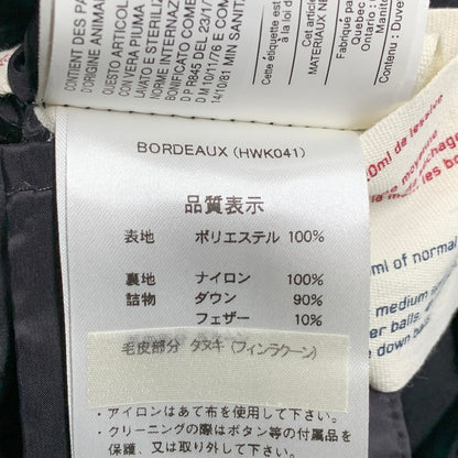 【中古品】【レディース】 HWK041 国内正規 BORDEAUX DOWN COAT ボルドー ダウン コート アウター 168-251217-cs-02-izu サイズ：36 カラー：ブラック 万代Net店