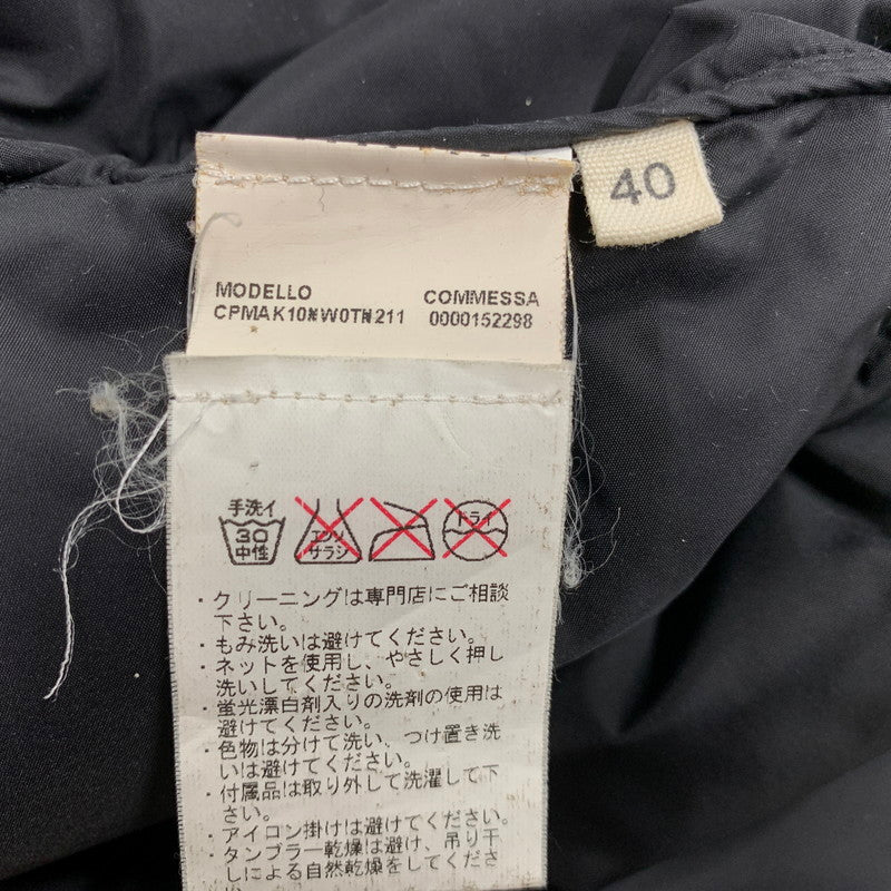 【中古品】【レディース】 W11CPMAK1CNW0TN211 国内正規 11AW NO COLLAR DOWN COAT ノー カラー ダウン コート アウター 168-251217-cs-03-izu サイズ：40 カラー：ブラウン 万代Net店