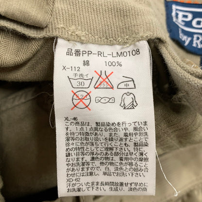 【中古品】【メンズ】 PP-RL-LM0108 GIMMICK CARGO PANTS ギミック カーゴ パンツ ボトムス ズボン 157-251217-cs-01-izu サイズ：32×32 カラー：カーキ 万代Net店