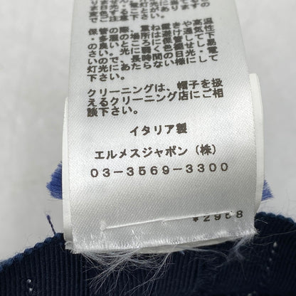 【中古品】【メンズ/レディース】 HERMES エルメス CHAPEAU CLAUDIO HAT シャポー クラウディオ ハット 帽子 服飾雑貨 183-251219-ay-04-izu サイズ：59 カラー：ブルー系 万代Net店