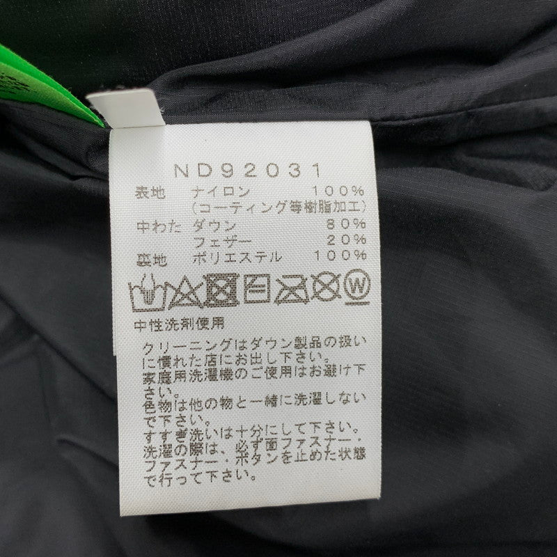 【中古品】【メンズ】 HIM DOWN PARKA ND92031 ヒム ダウン パーカ ダウンジャケット アウター 144-251219-ay-02-izu サイズ：M カラー：レッド 万代Net店