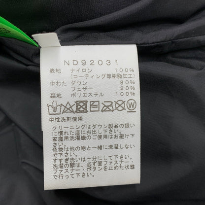 【中古品】【メンズ】 HIM DOWN PARKA ND92031 ヒム ダウン パーカ ダウンジャケット アウター 144-251219-ay-02-izu サイズ：M カラー：レッド 万代Net店