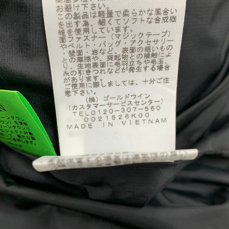 【中古品】【メンズ】 HIM DOWN PARKA ND92031 ヒム ダウン パーカ ダウンジャケット アウター 144-251219-ay-02-izu サイズ：M カラー：レッド 万代Net店