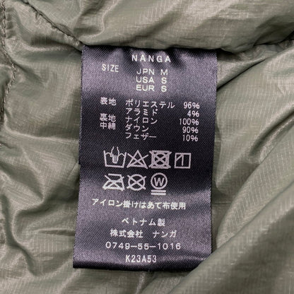 【中古品】【メンズ】 NANGA ナンガ HINOC RIPSTOP INNER DOWN CARDIGAN ヒノック リップストップ インナー ダウン カーディガン トップス 長袖 144-251220-cs-19-izu サイズ：M カラー：カーキ 万代Net店