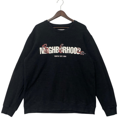 【中古品】【メンズ】 SLUB C-CREW.LS スウェット トップス 201FHNH-CSM01 142-260108-yn-03-izu サイズ：L カラー：ブラック 万代Net店