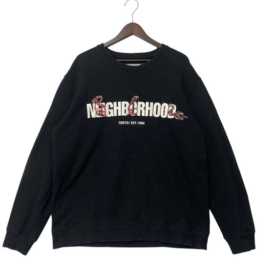 【中古品】【メンズ】 SLUB C-CREW.LS スウェット トップス 201FHNH-CSM01 142-260108-yn-03-izu サイズ：L カラー：ブラック 万代Net店