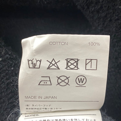 【中古品】【メンズ】 SLUB C-CREW.LS スウェット トップス 201FHNH-CSM01 142-260108-yn-03-izu サイズ：L カラー：ブラック 万代Net店