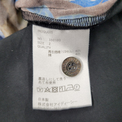 【中古品】【メンズ】 DEADHEADS PULL OVER SHIRTS 380103 プルオーバーシャツ 長袖 トップス 140-251228-as-01-izu サイズ：2 カラー：ブラック系 万代Net店