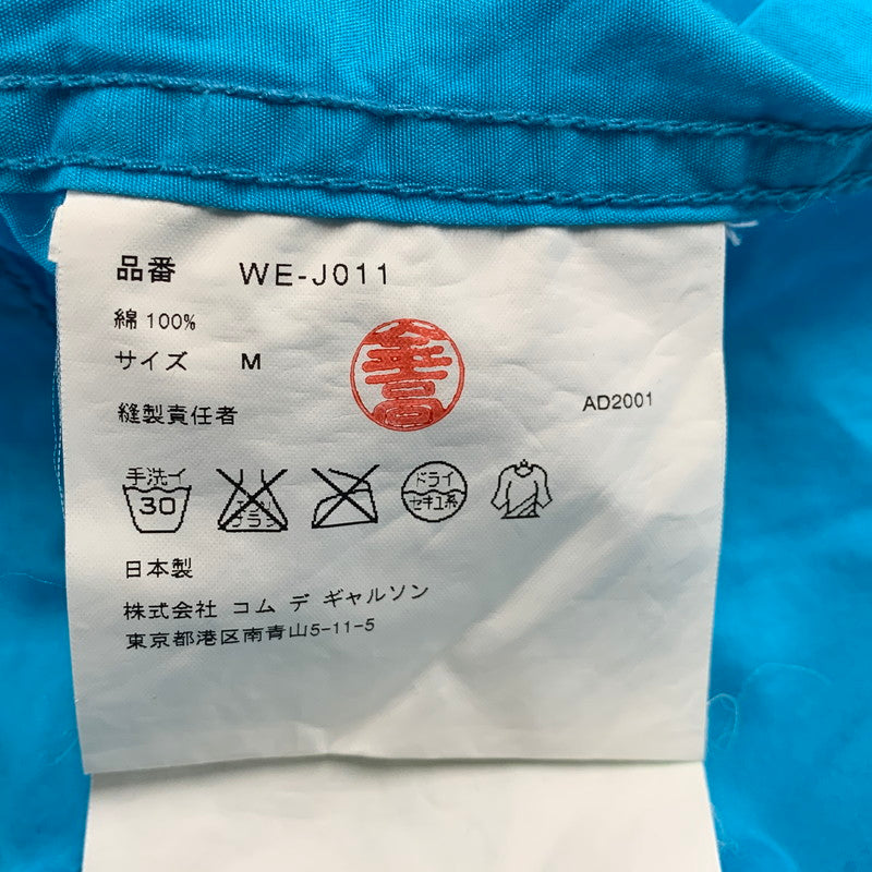 【現状渡し品】【メンズ】 JUNYA WATANABE MAN COMME DES GARCONS × LEVI'S ジュンヤ ワタナベ マン コムデギャルソン×リーバイス WE-J011 LS SHIRT JACKET ロングスリーブ シャツ ジャケット トップス 長袖 140-251220-cs-18-izu サイズ：M カラー：ブルー 万代Net店