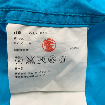 【現状渡し品】【メンズ】 JUNYA WATANABE MAN COMME DES GARCONS × LEVI'S ジュンヤ ワタナベ マン コムデギャルソン×リーバイス WE-J011 LS SHIRT JACKET ロングスリーブ シャツ ジャケット トップス 長袖 140-251220-cs-18-izu サイズ：M カラー：ブルー 万代Net店